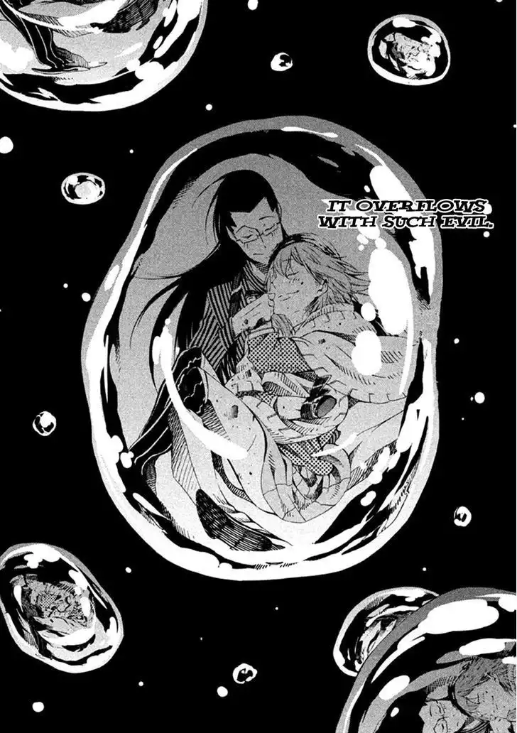 Zerozaki Soushiki no Ningen Shiken Chapter 18 15